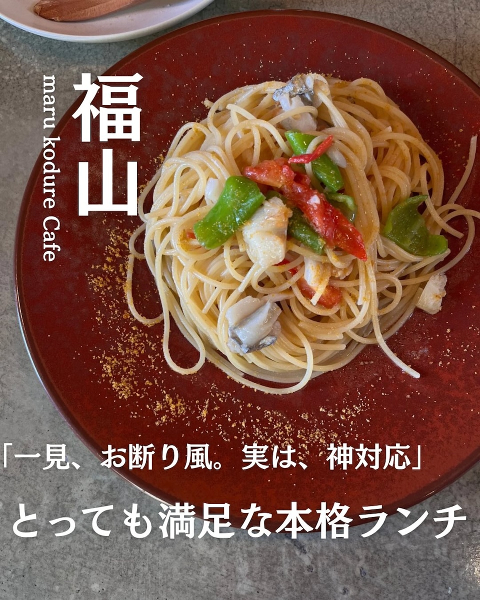 Instagramフィード