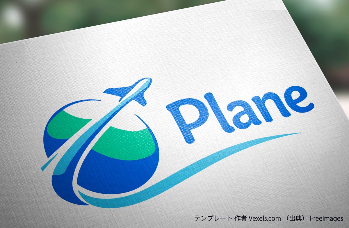 航空会社様ロゴ制作