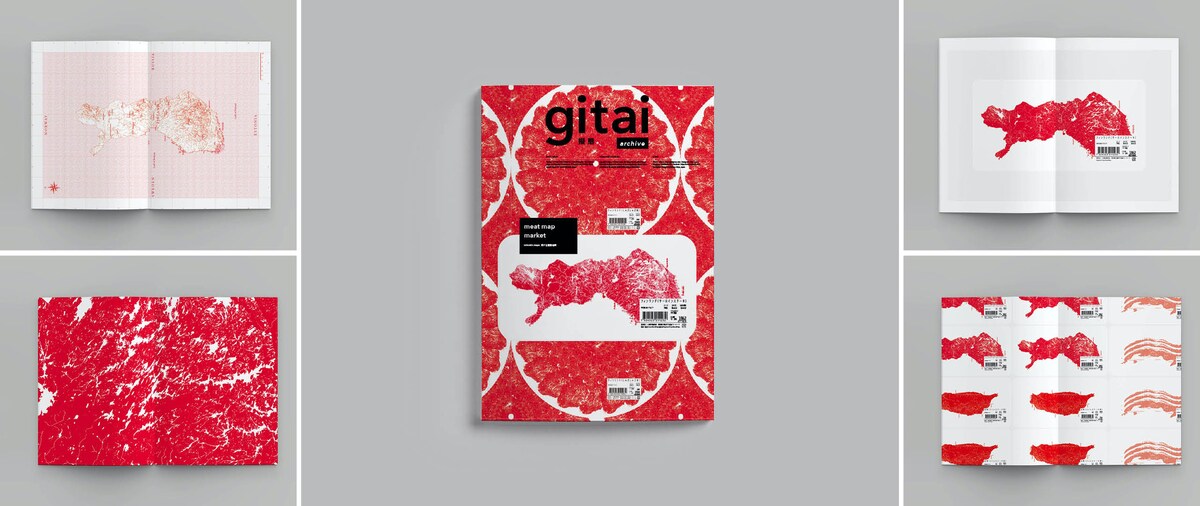 アートブックデザイン「gitai 肉する擬態地図」