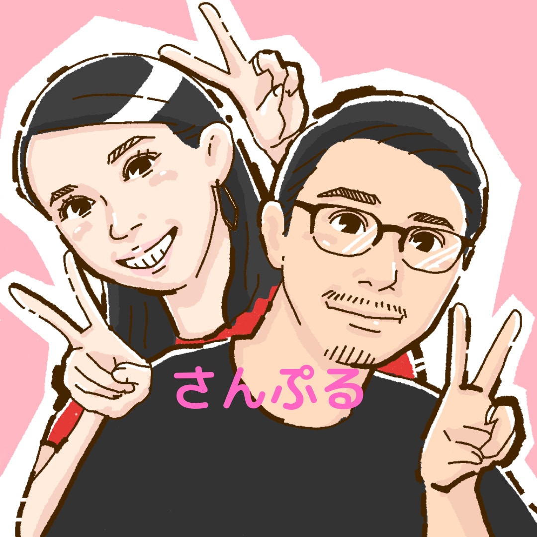 ココナラで作成させていただきました