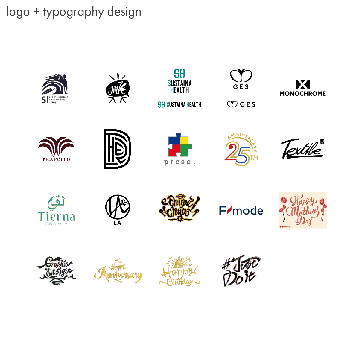 ロゴ、タイポグラフィのデザイン制作