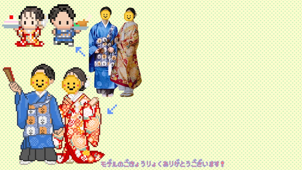 Weddingmovie用のドット絵作成例です✍︎