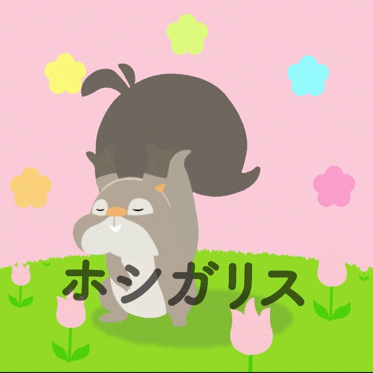 Live2Dでホシガリス動画