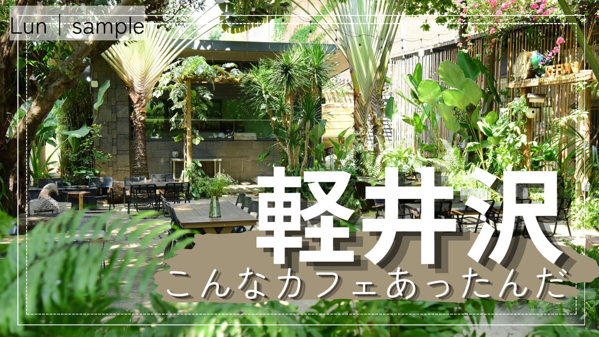 YouTubeサムネ