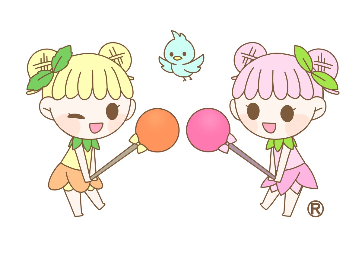 【実績】ハッピー＆メリー