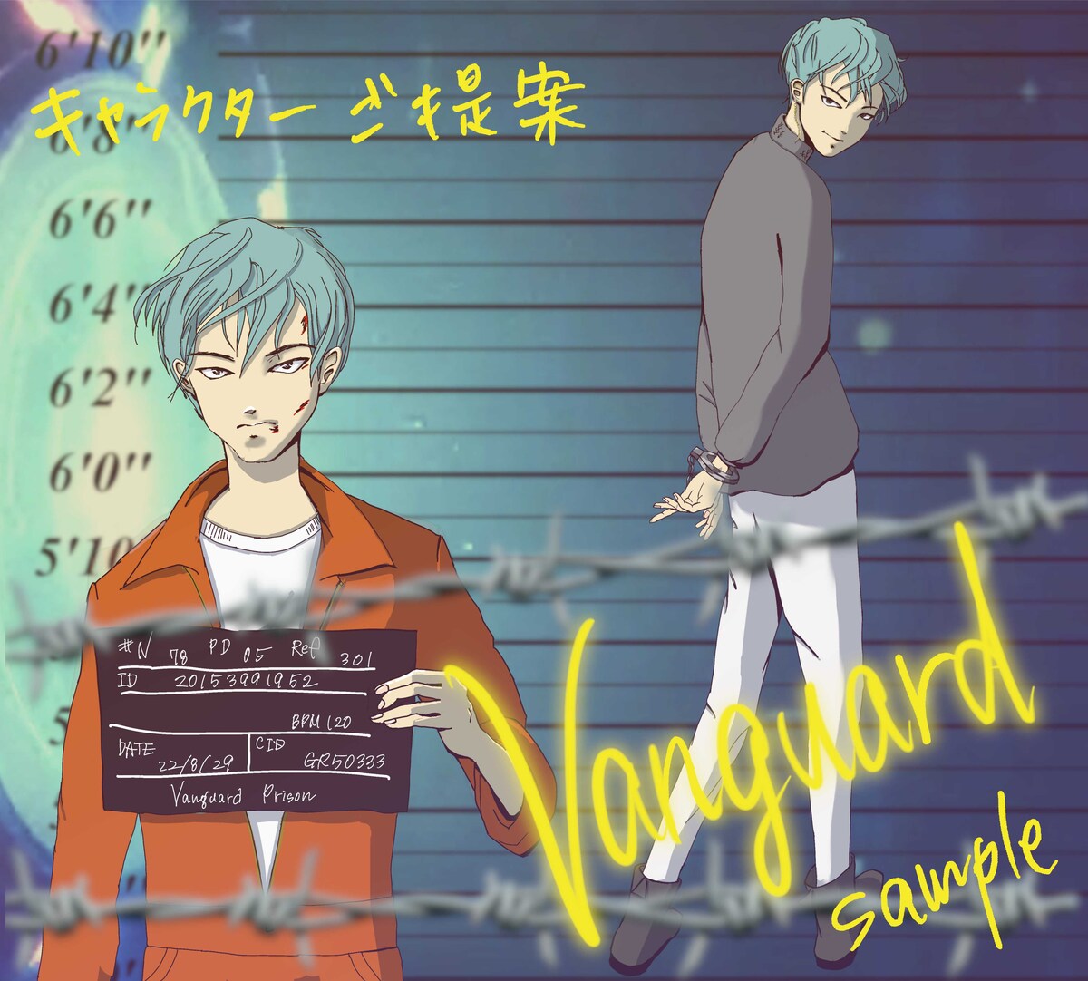 MVキャラクターのご提案「Vanguard」