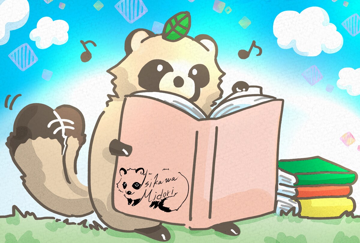 絵葉書のイラスト
