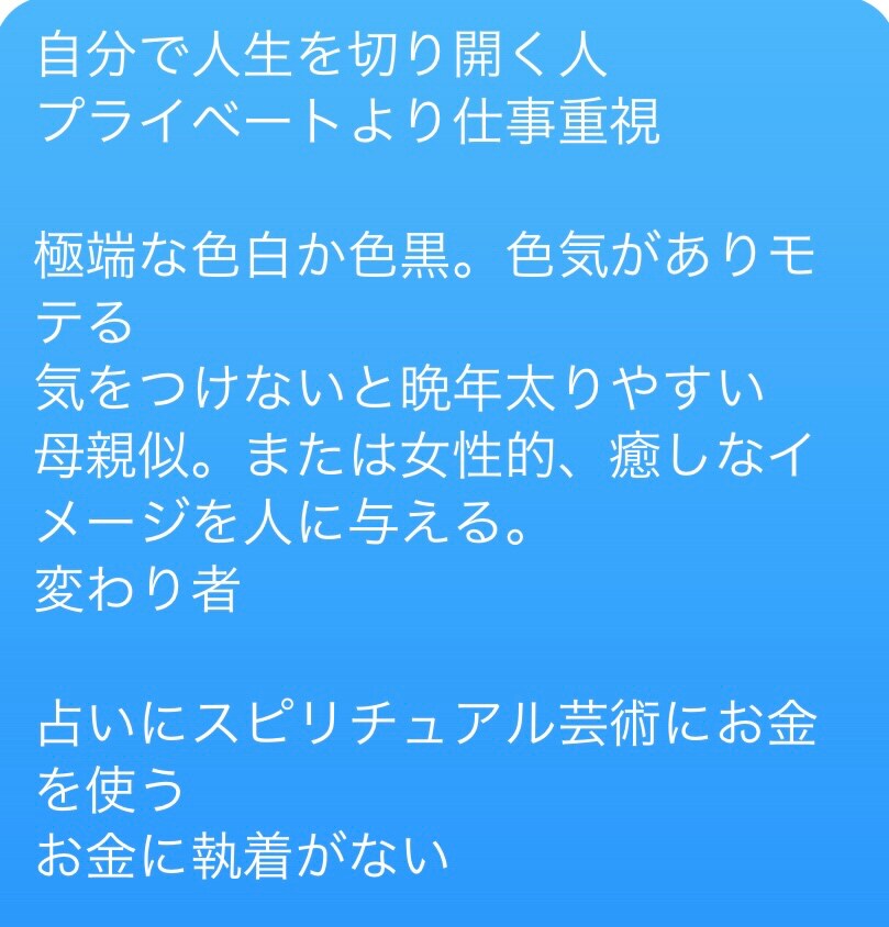 例①