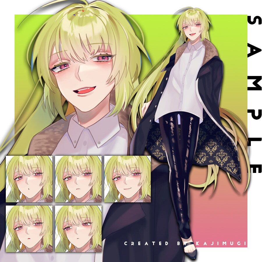 立ち絵サンプル