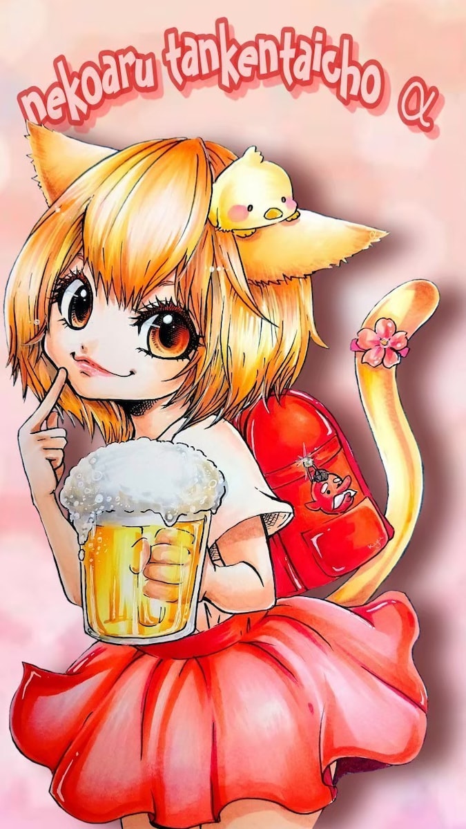 背景イラスト