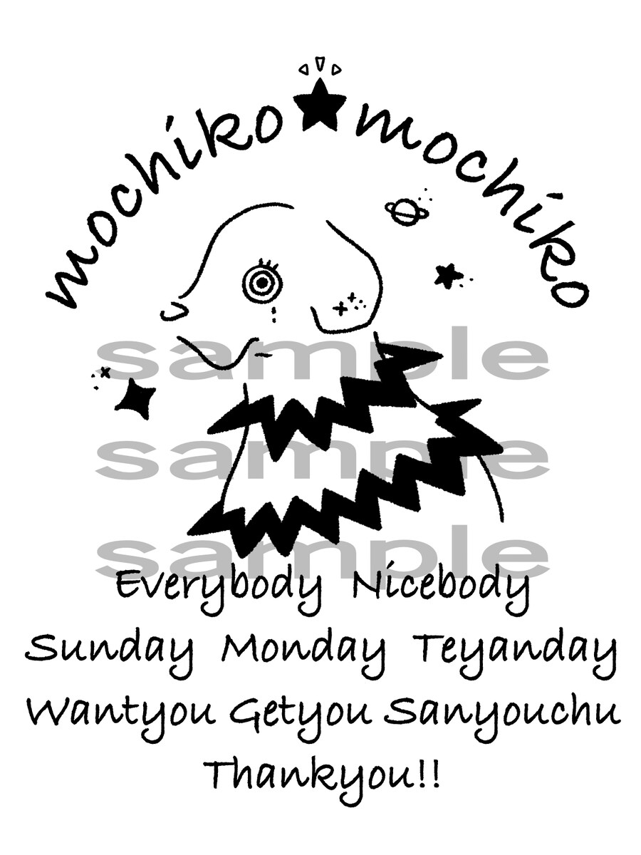 カフェのグッズデザイン