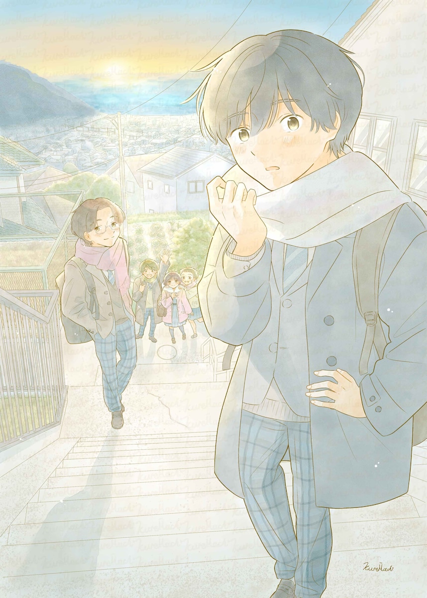 また、ここから