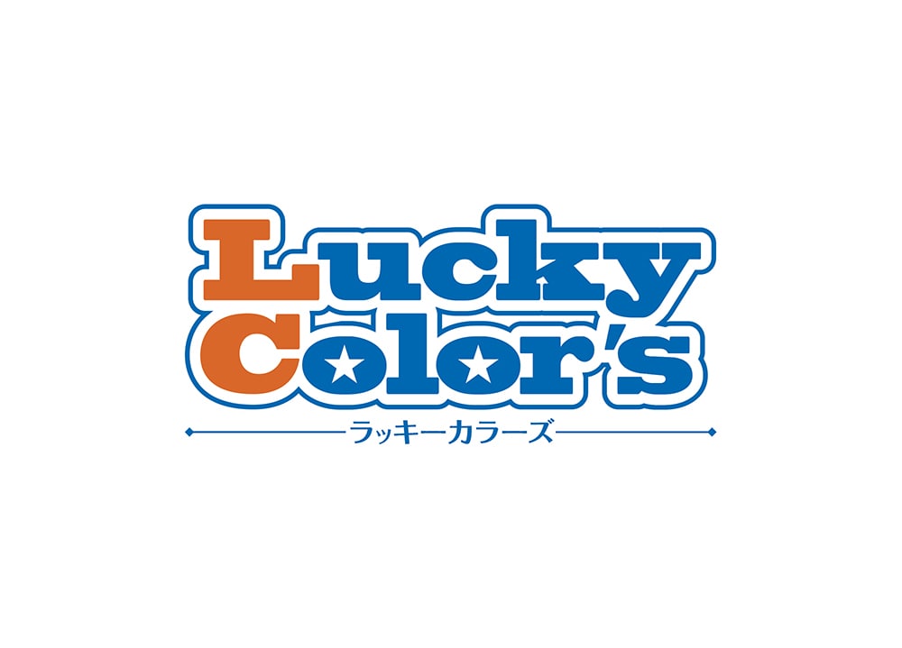 アイドルグループ「LuckyColor's」ロゴ