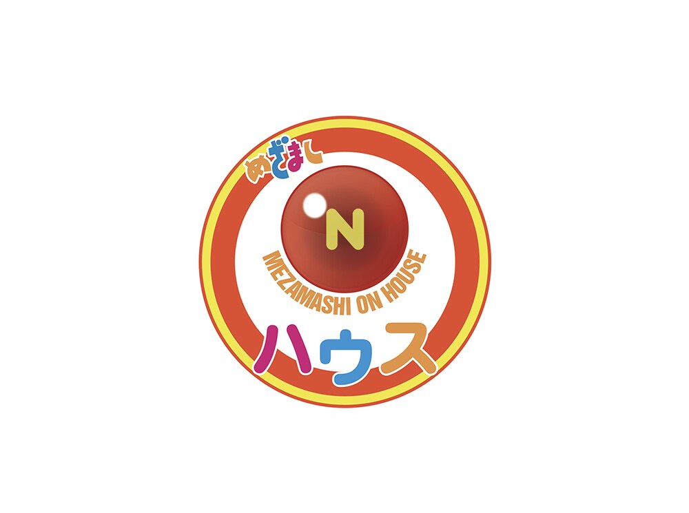 イベント「めざましONハウス」ロゴ