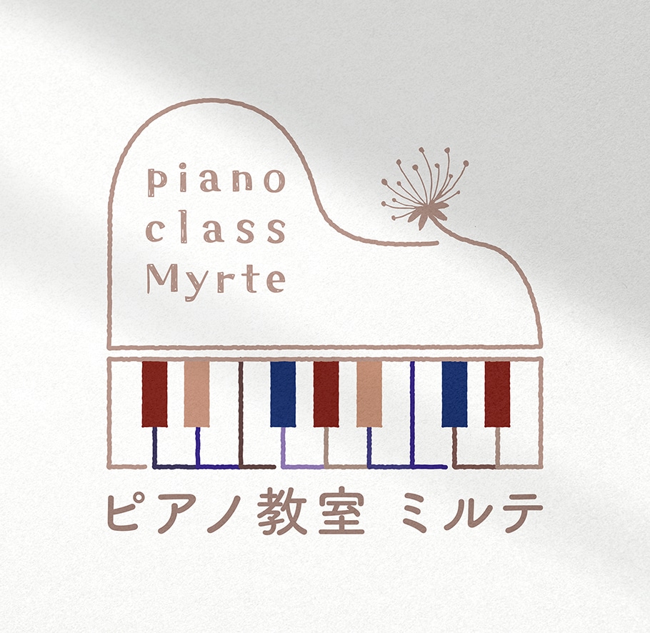 ピアノ教室 ミルテ様 ロゴデザイン