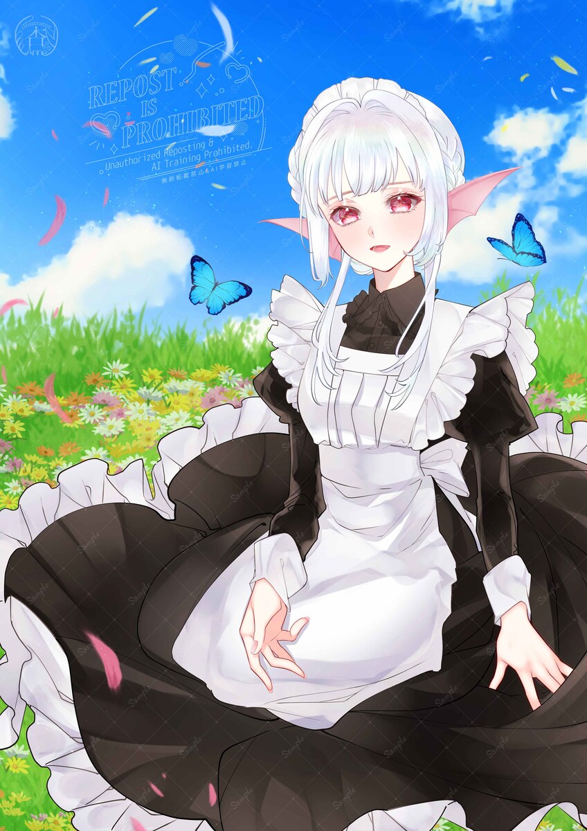 メイドの日2026
