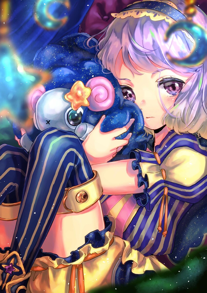 羊と星と