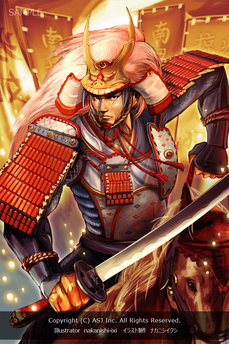武田勝頼