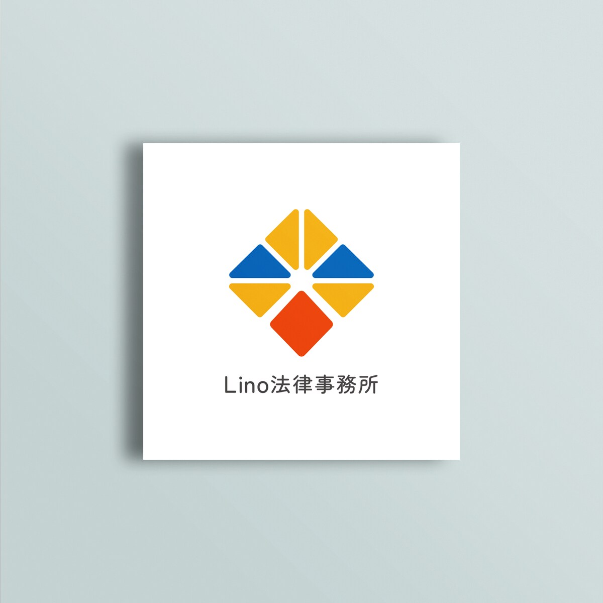 法律事務所ロゴデザイン