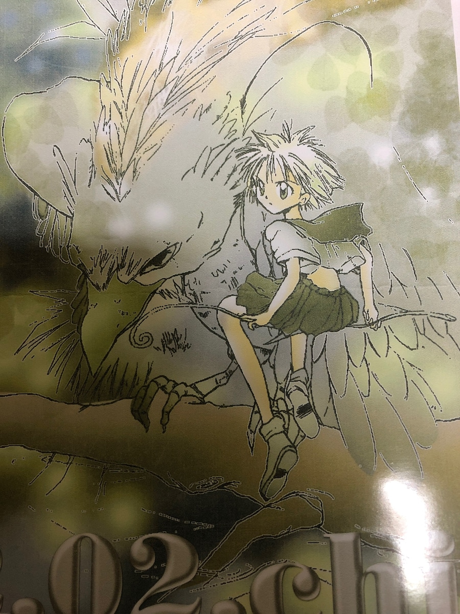 Photoshopを使用した初イラストでした