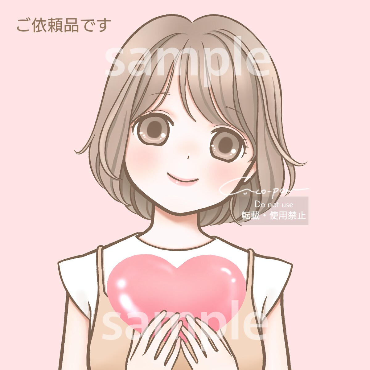ご依頼品のご紹介です