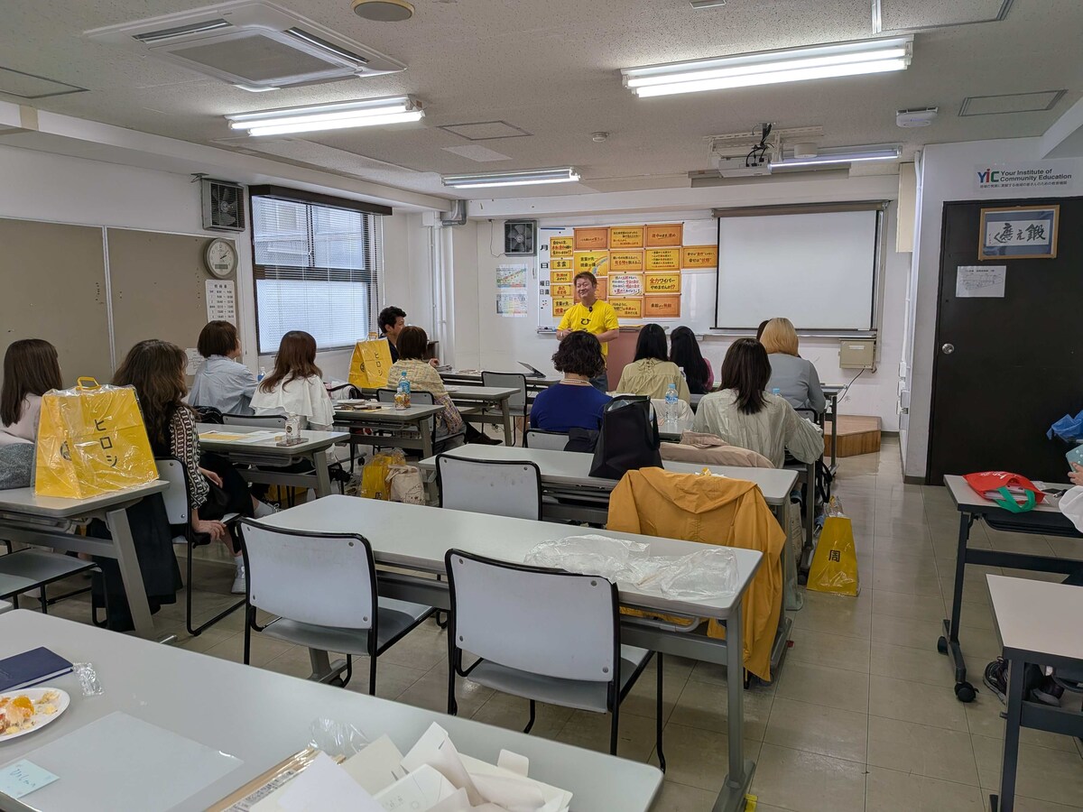 講演会サポート