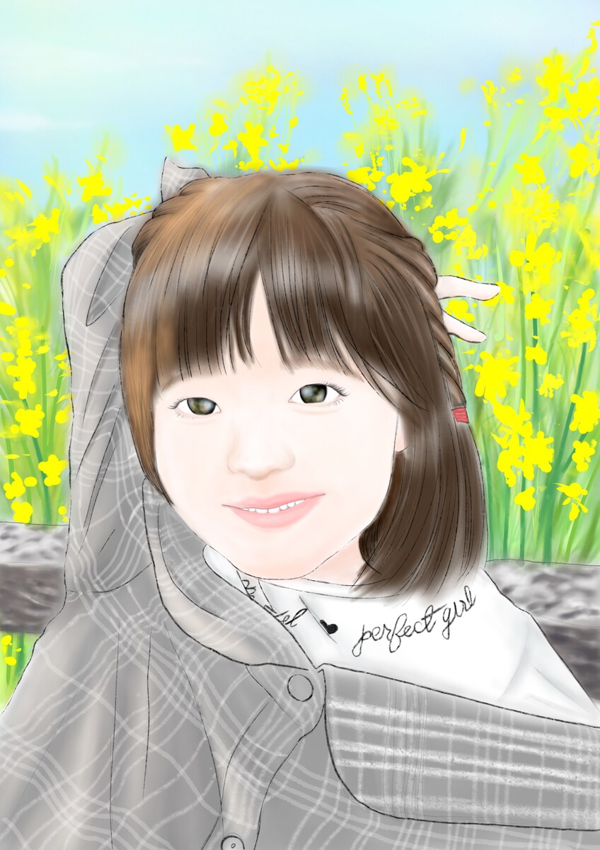 娘