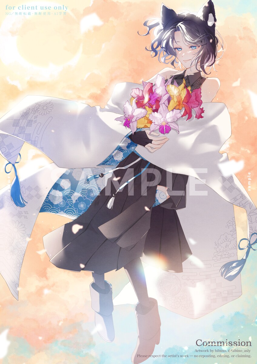 【実績】お誕生日イラスト制作