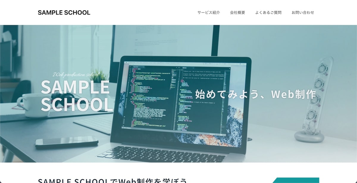 SAMPLE SCHOOL
