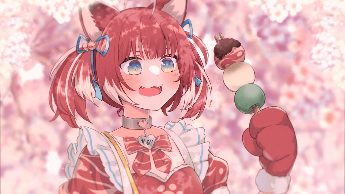 うごくイラスト「赤見かるびちゃん」