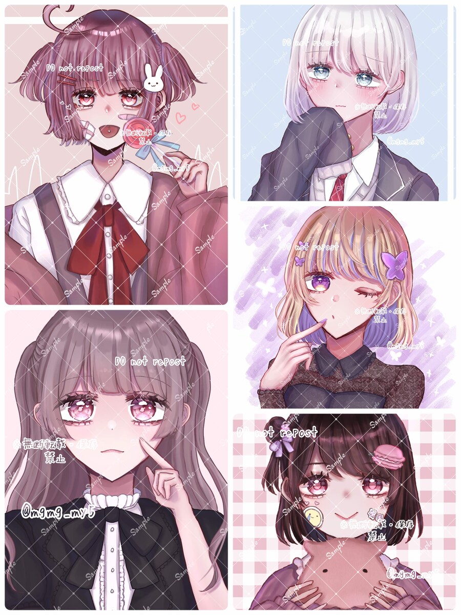絵柄参考イラスト