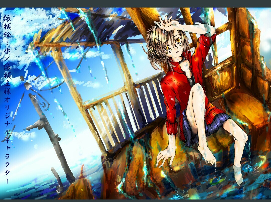 オリジナルキャラクターと水の背景イメージ