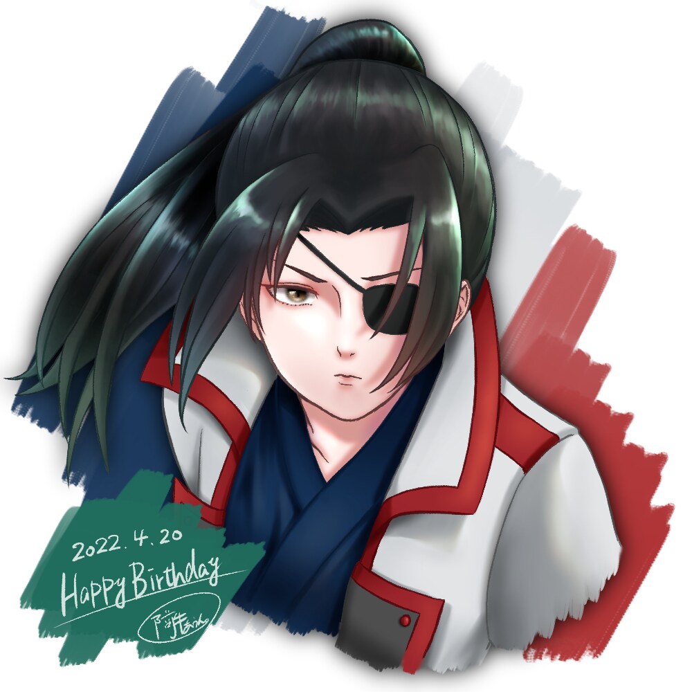 二次創作