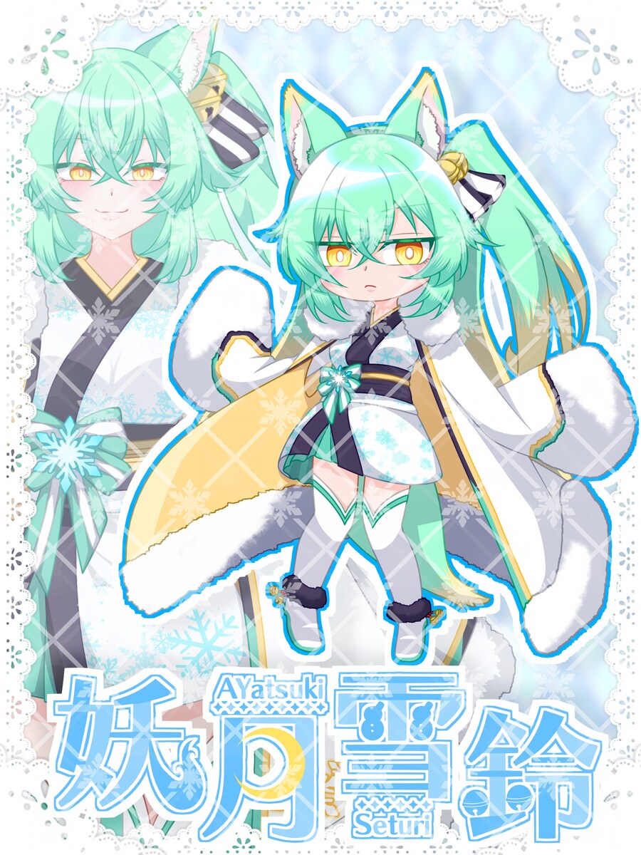 sample⑤絵柄