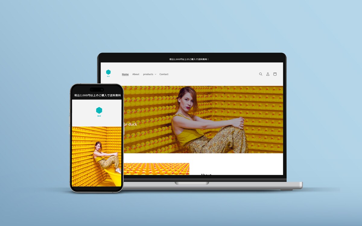 【Shopify】販売サイトを制作