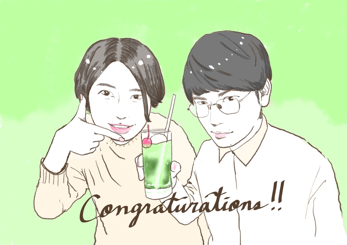 結婚祝いイラスト