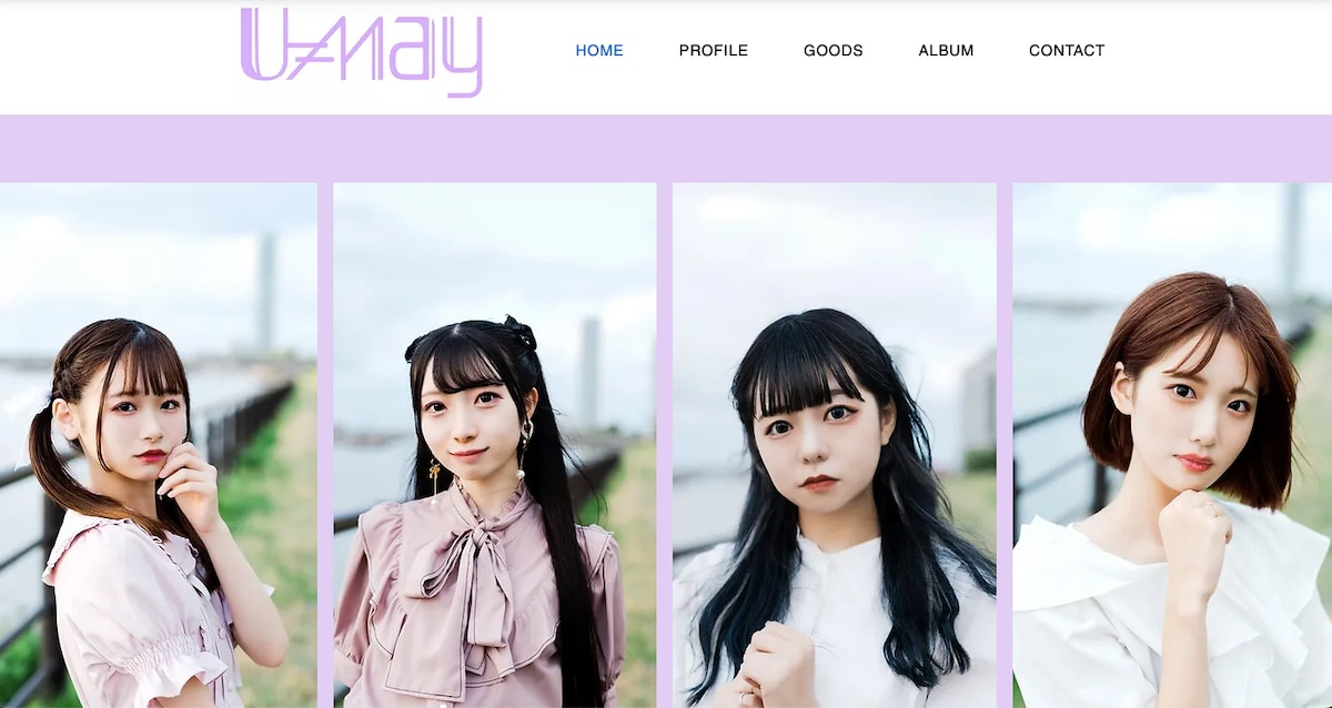 新潟のアイドルグループU≠mayのホームページ