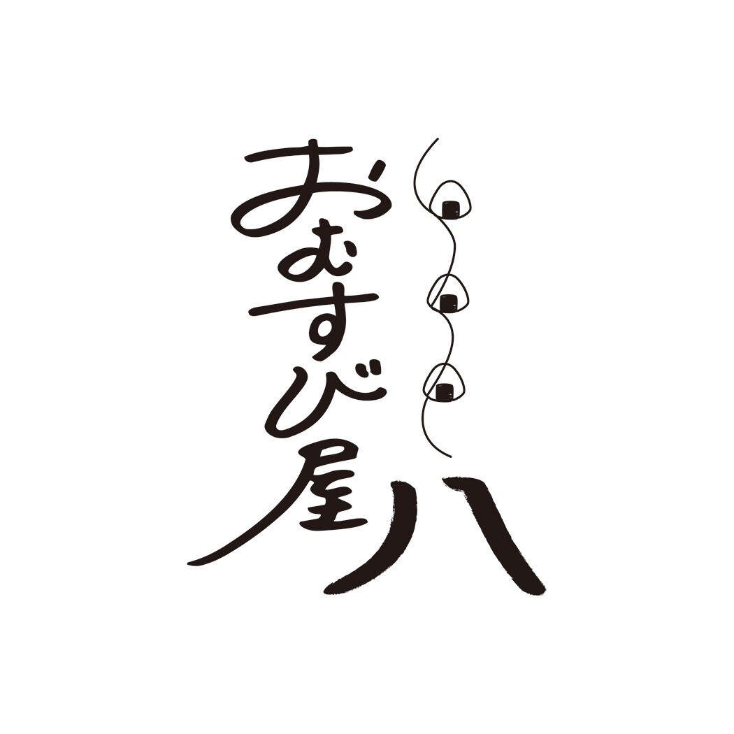 一筆書きイラスト付ロゴデザイン