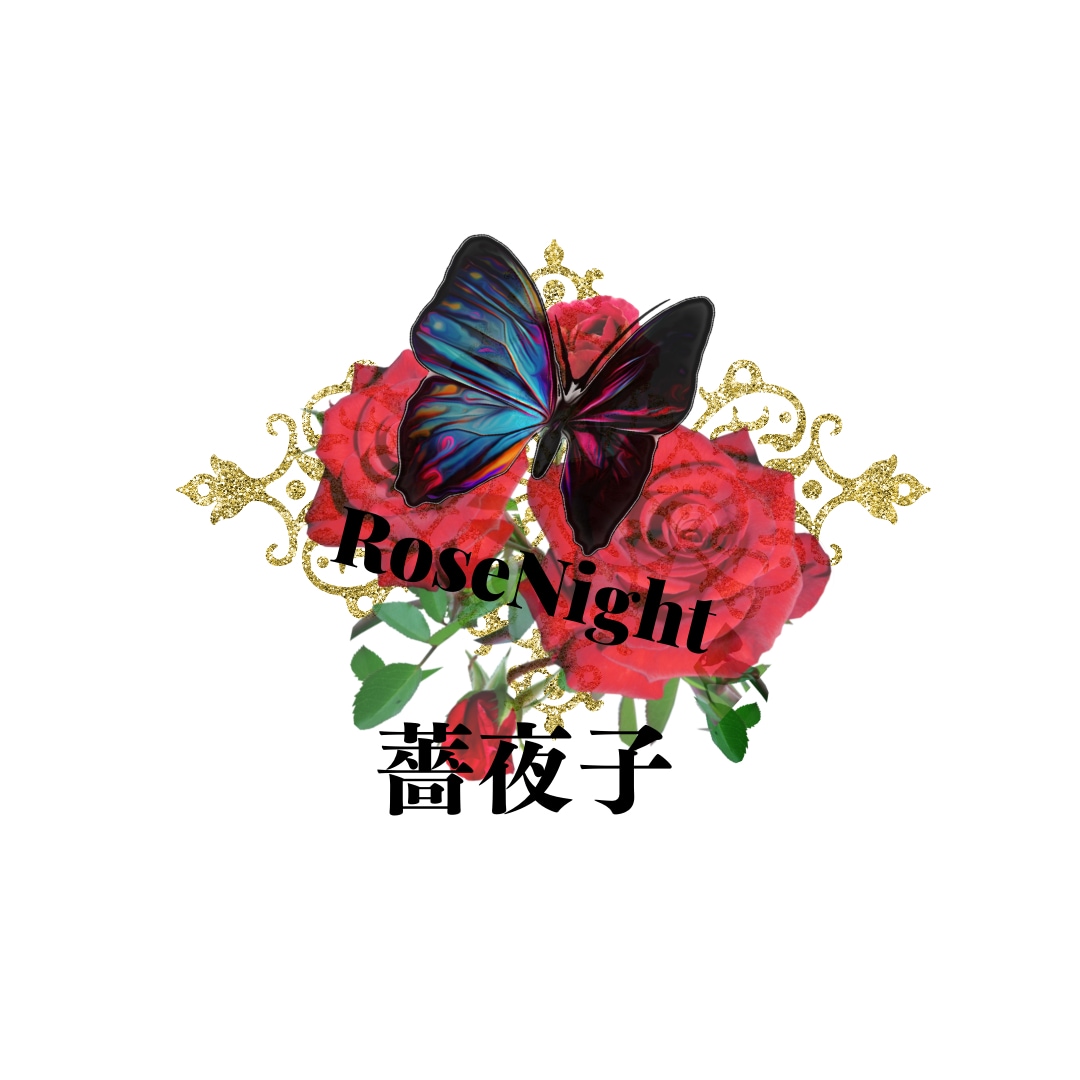 RoseNight～関西のアクセサリー屋　様