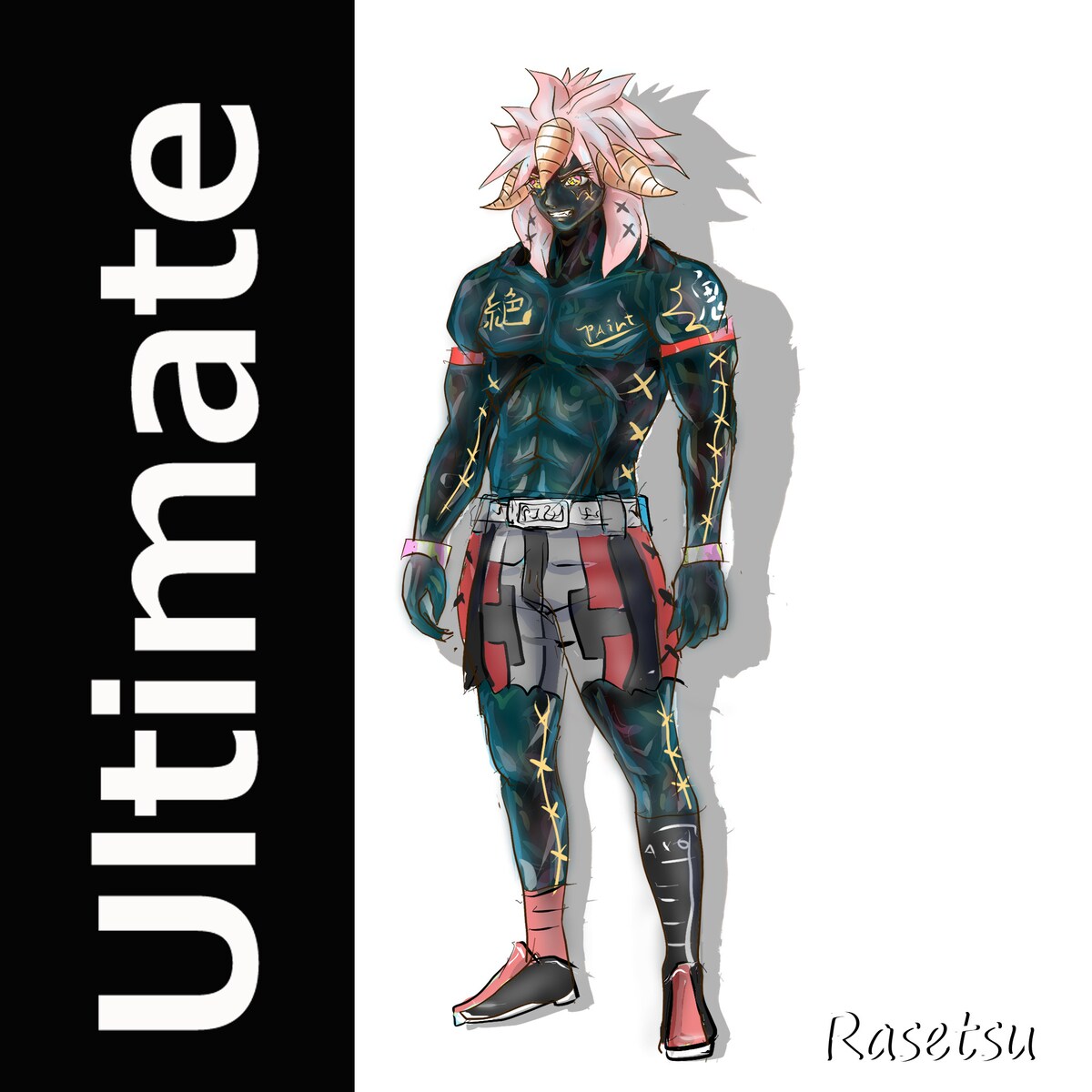 ラセツ