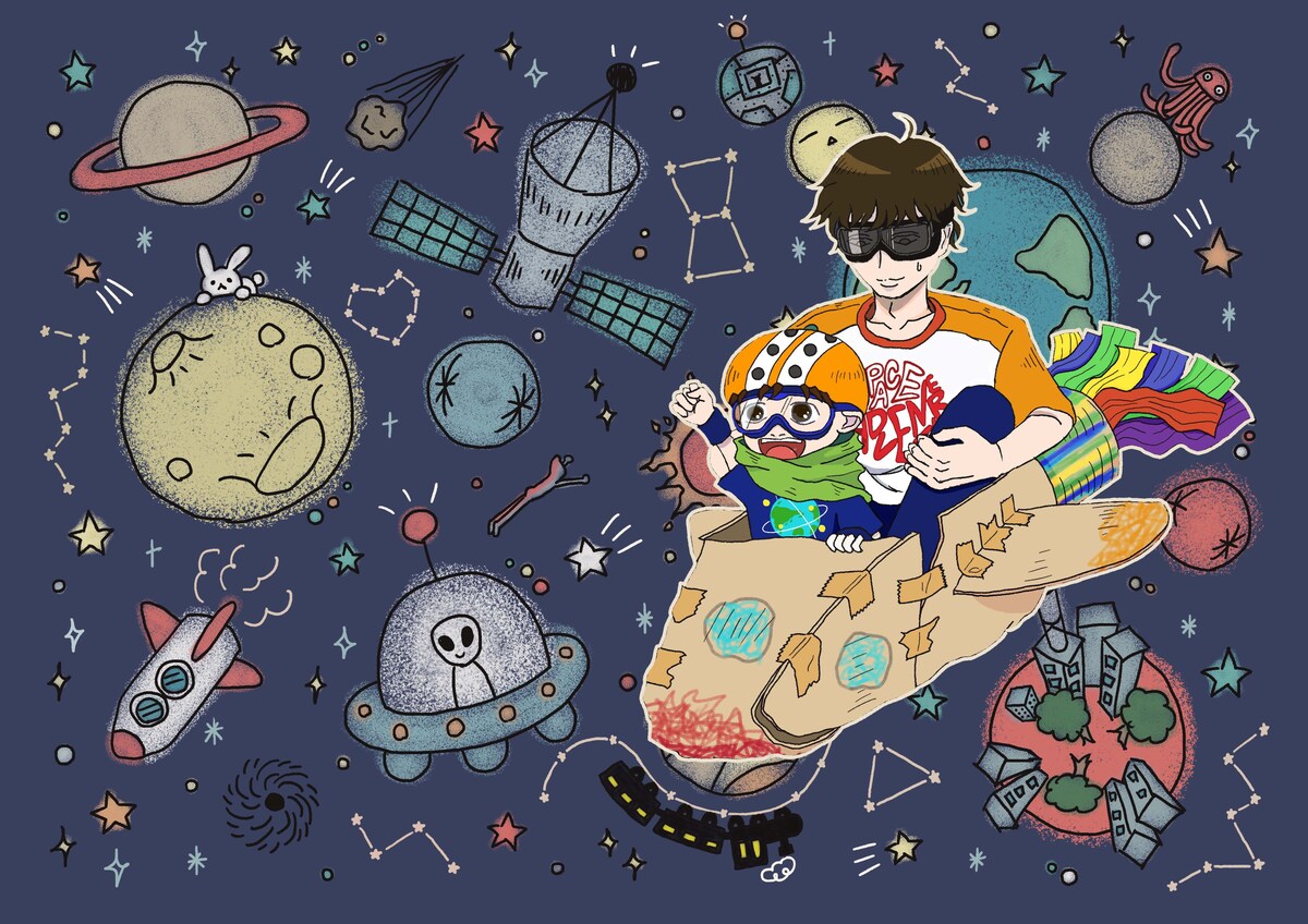 宇宙飛行士にぼくはなる！