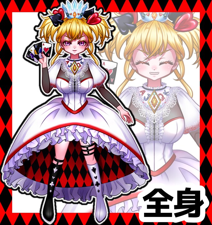 【Vtuber用】トランプの女王