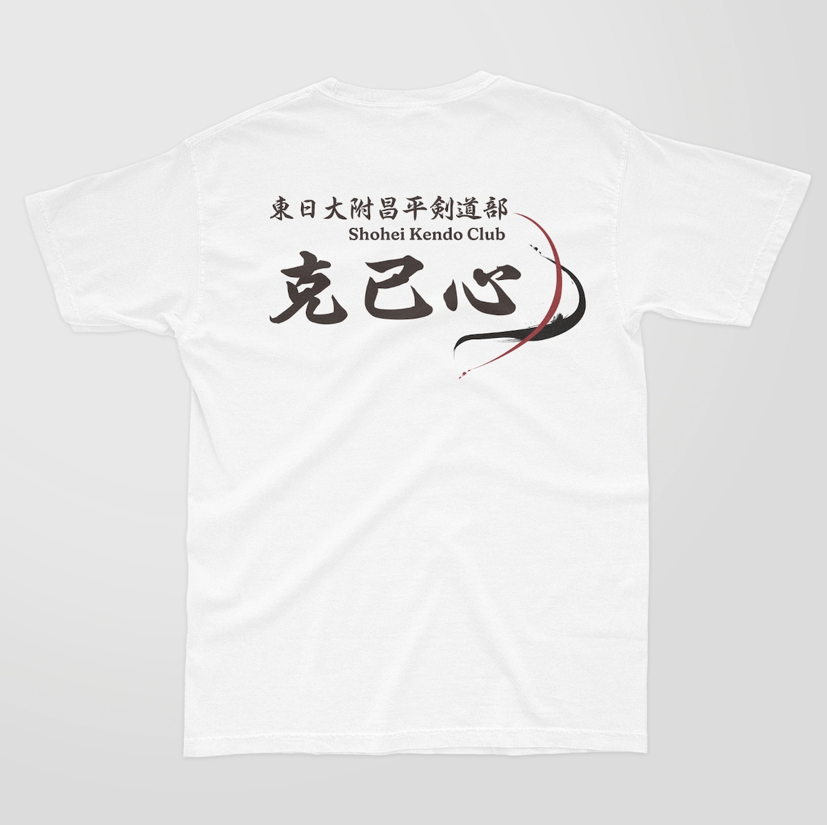 部活動のチームTシャツ