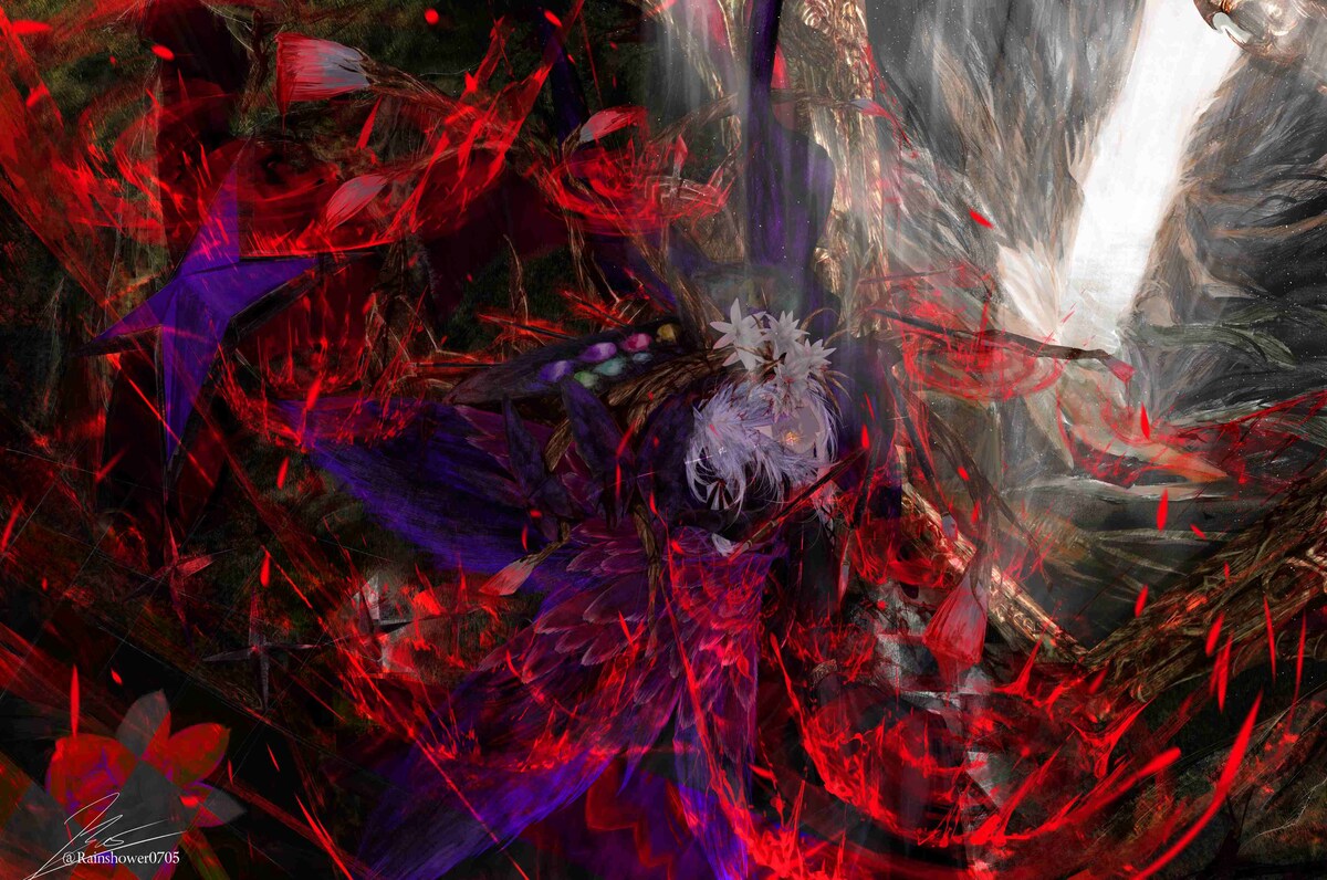 視界