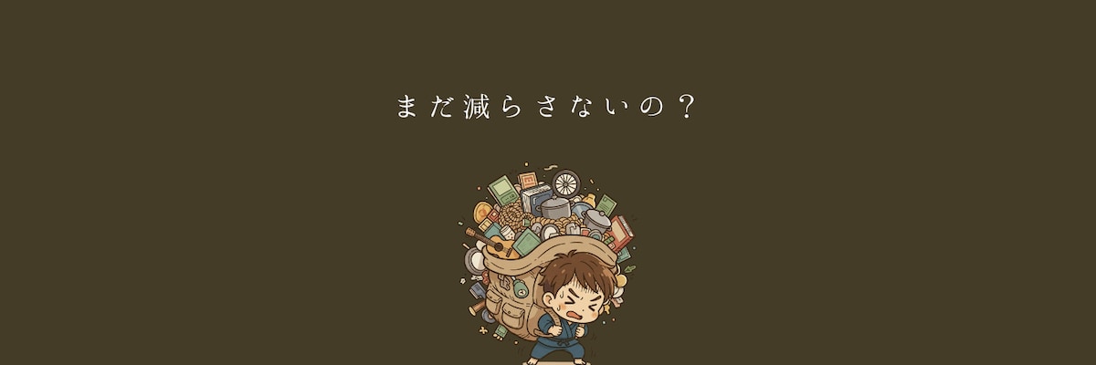 Kindle