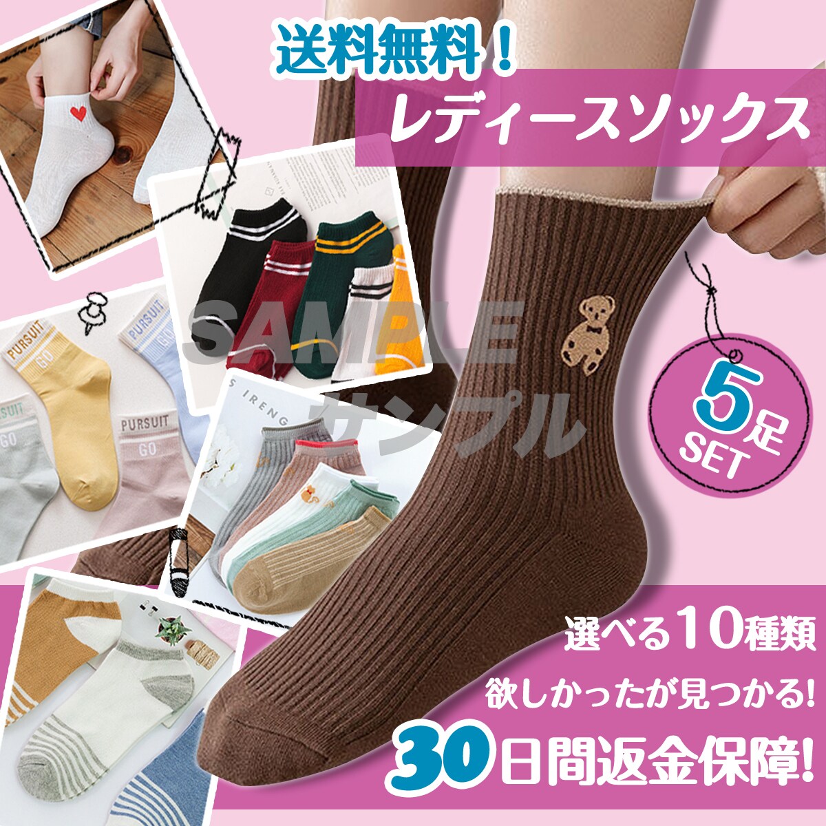 yahooバナー作成