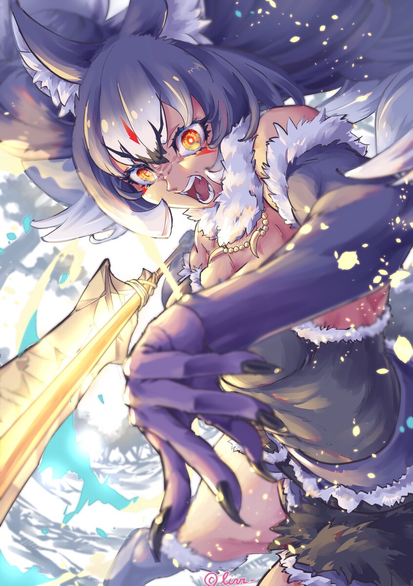 狂乱の獣