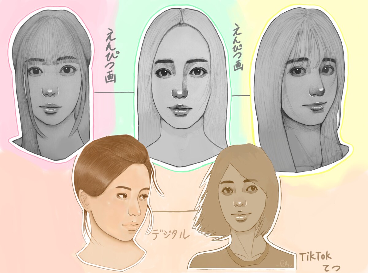 自分の絵の参考作品