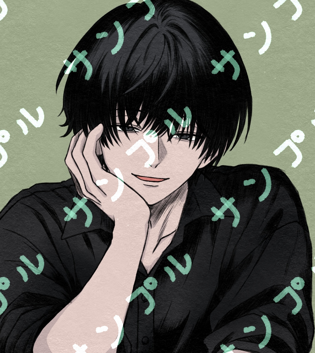 ばーう様ご依頼
