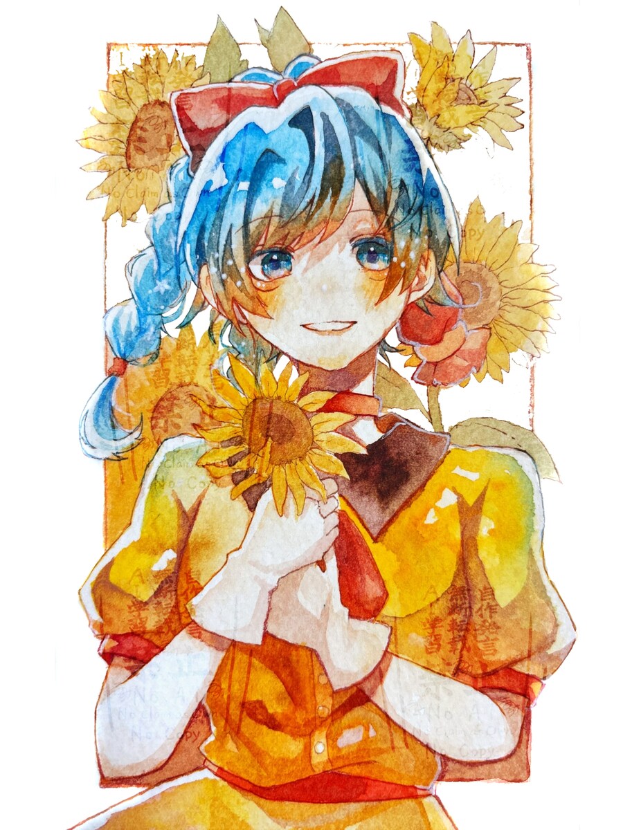 暑中見舞い申し上げるイラスト